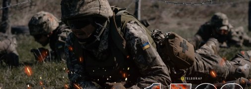 1528-й день полномасштабной войны России против Украины
