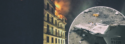 После российской атаки в Киевской области загорелся один из гражданских объектов