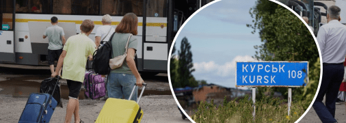 Евакуація - ілюстративне зображення