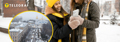 Погода у Києві до кінця лютого