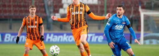 "Шахтар" — АЗ