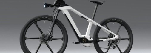 Bosch представила концепт "заряженного" электровелосипеда (Фото)