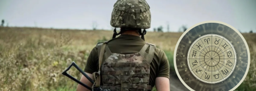 Цього дня українці чекають вже давно