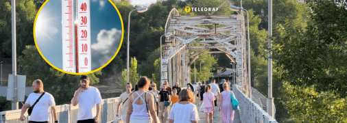 Дніпряни зможуть погрітись на сонці