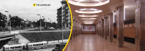 Станція відкрита у 1963 році