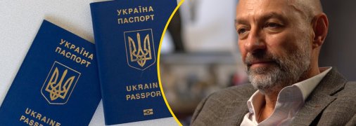 Підприємець перетнув кордон на потязі