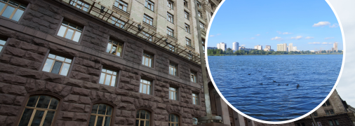 Речь идет о заповедных зонах