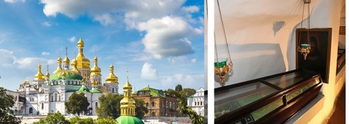 Києво-Печерська лавра