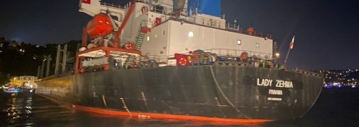 Судно Lady Zehma