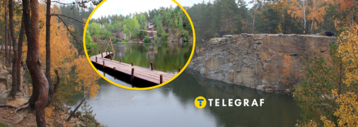 Коростышевский каньон