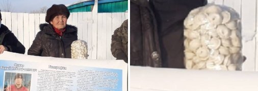 У пачку пельменів окупанта ще не "перетворювали"