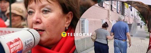 Наталія Вітренко завжди мала проросійські погляди