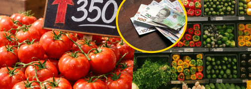 Ціни на помідори значно б'ють по гаманцю українців