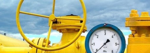 З газом можуть бути проблеми