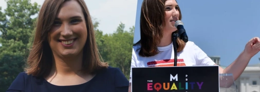 Сара Макбрайд