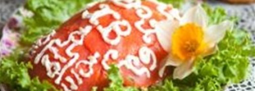 Салат "Пасхальное яйцо"