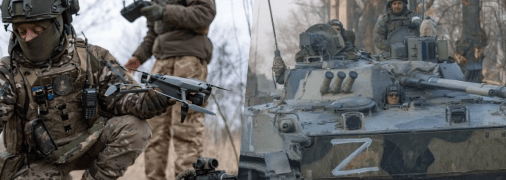 Россияне продвинулись вперед на Донбассе