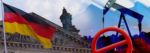 Германия изменила свое решение по поставкам нефти из рф