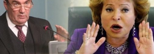 Алексей Данилов остановил полет фантазии Валентины Матвиенко