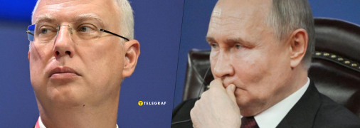 Кирилл Дмитриев и Владимир Путин