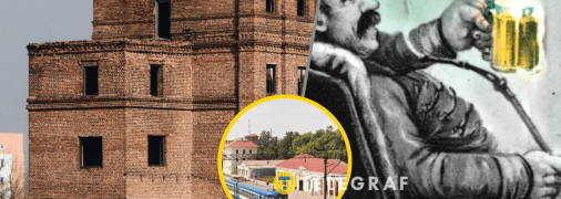 История, начавшаяся с пива