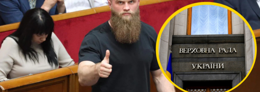 Артем Дмитрук