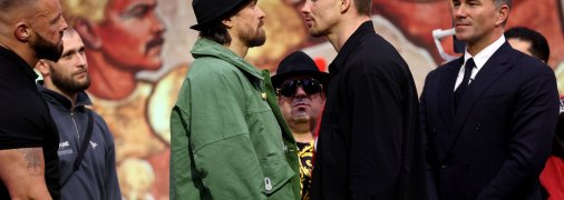 Усик — Верховен