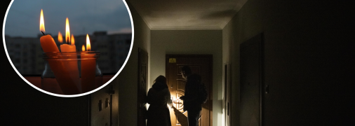 Графік відключення світла оновлено