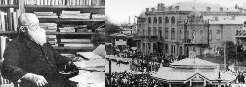 У березні 1917 року Михайла Грушевського обрали головою УЦР