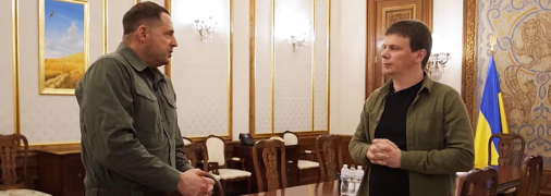 "Трохи радянський стиль": Єрмак показав кабінет, в якому працює в ОП