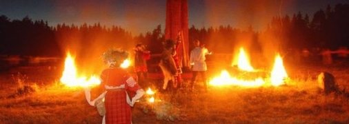 Иван Купала 2020: традиции и обряды на деньги, любовь, удачу