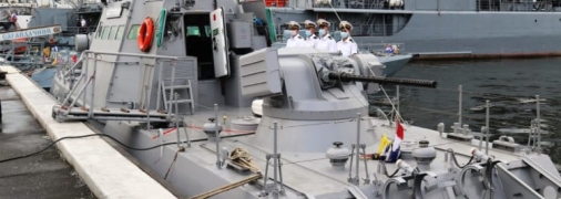 Бойовий модуль Катран на катері Гюрза