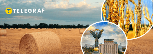 Погода в Украине