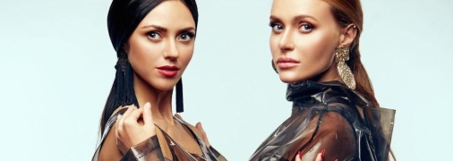 Слава Каминская после многолетней ссоры поздравила с днем рождения Викторию Смеюху