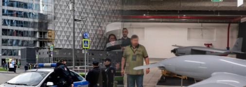 Последствия удара по москве и дрон "Бобер"