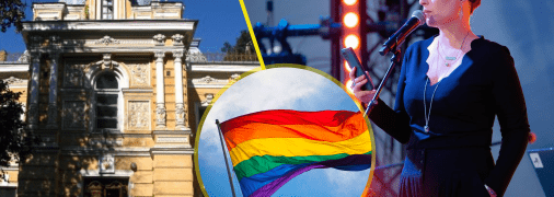 Скандал з ЛГБТ набирає обертів