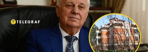 Леонід Кравчук