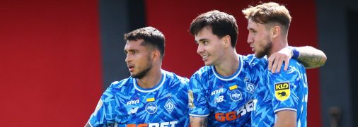 "Динамівці" святкую гол