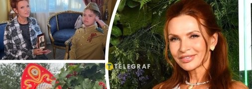 Евеліна Бльоданс називає себе"руськой"