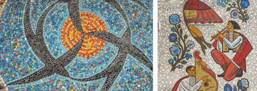 Унікальні мозаїки