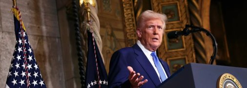 Дональд Трамп