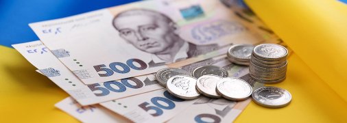 Гривневые ОВГЗ - хорошее вложение средств