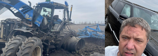 Юрий Кормышкин