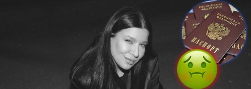 Певица Елка (Елизавета Иванцив)