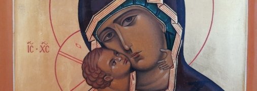 Владимирская икона Божией Матери