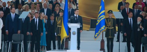 Автор фото: Ян Доброносов, "Телеграф"