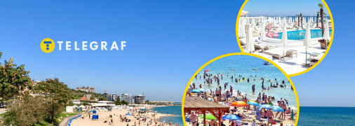 Отдых на море