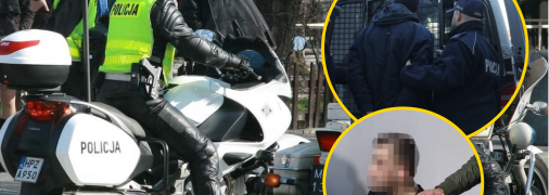 Затримання українця в Катовіце