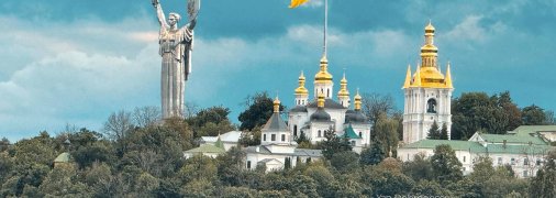 День Незалежності в Україні