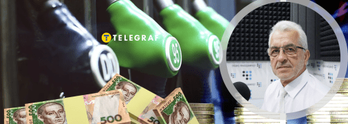 Леонід Косянчук